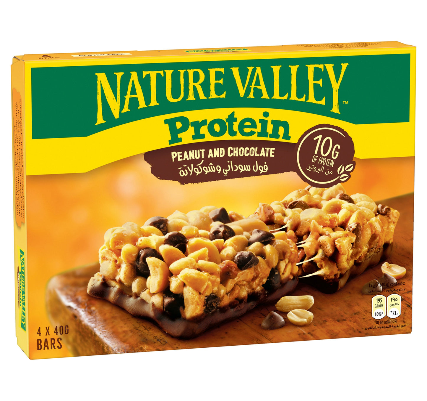 Nature Valley Protein Peanut & Chocolate Bar 4 x 40 g Lulu Hypermarket