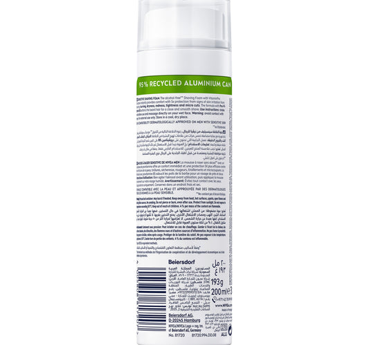 Nivea Men Sensitive Shaving Foam for Sensitive Skin 200 ml