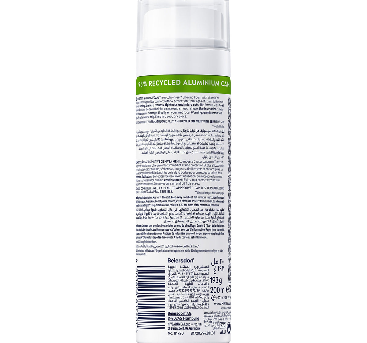 Nivea Men Sensitive Shaving Foam for Sensitive Skin 200 ml