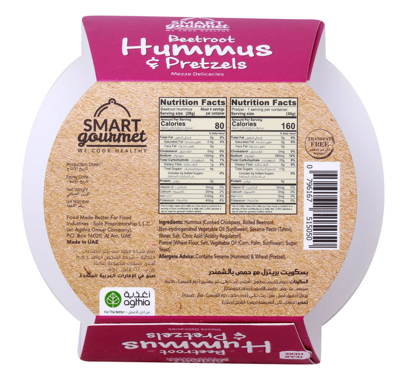 Smart Gourmet Beetroot Hummus & Pretzels 140 g Sultan Center