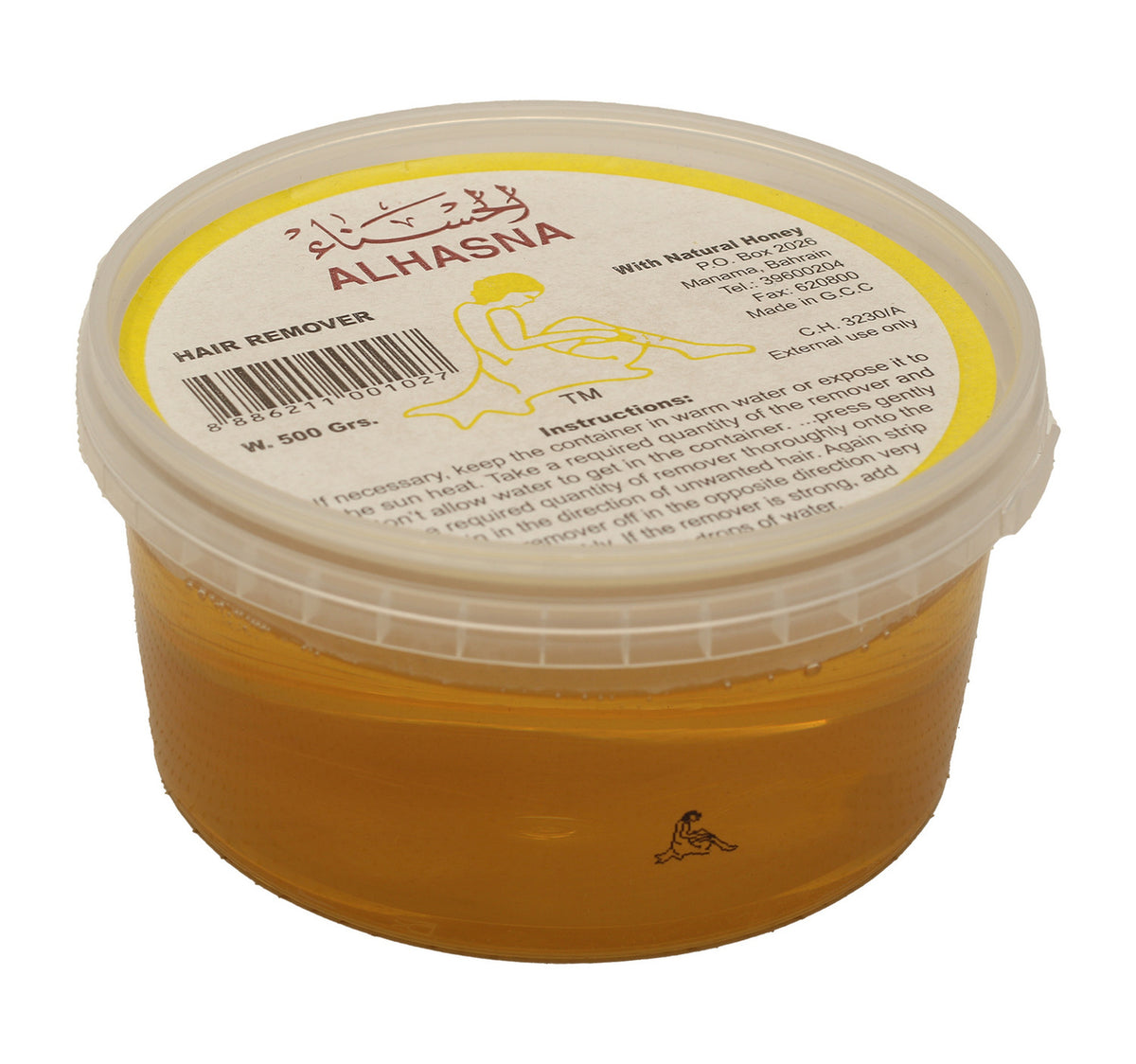 Al Hasna Hair Remover 500 g