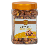 May Finest Grilled Cashew Big 450 g Lulu Hypermarket