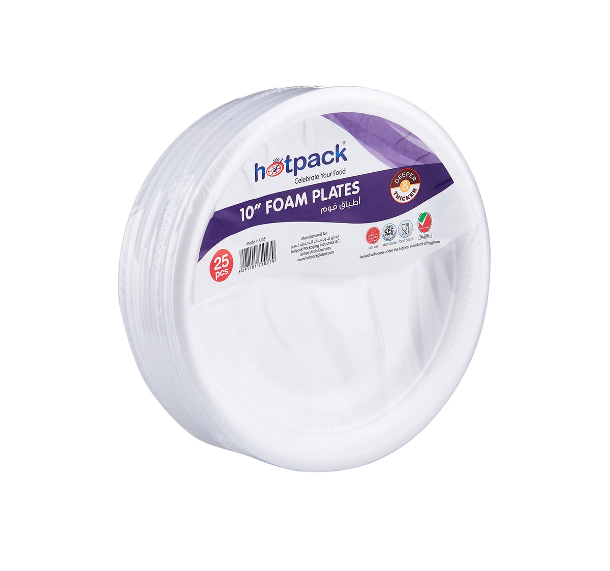 Hotpack Foam Plates 10inch 25 pcs