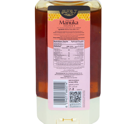 Goodness Forever Manuka Honey MGO 100+ 400 g