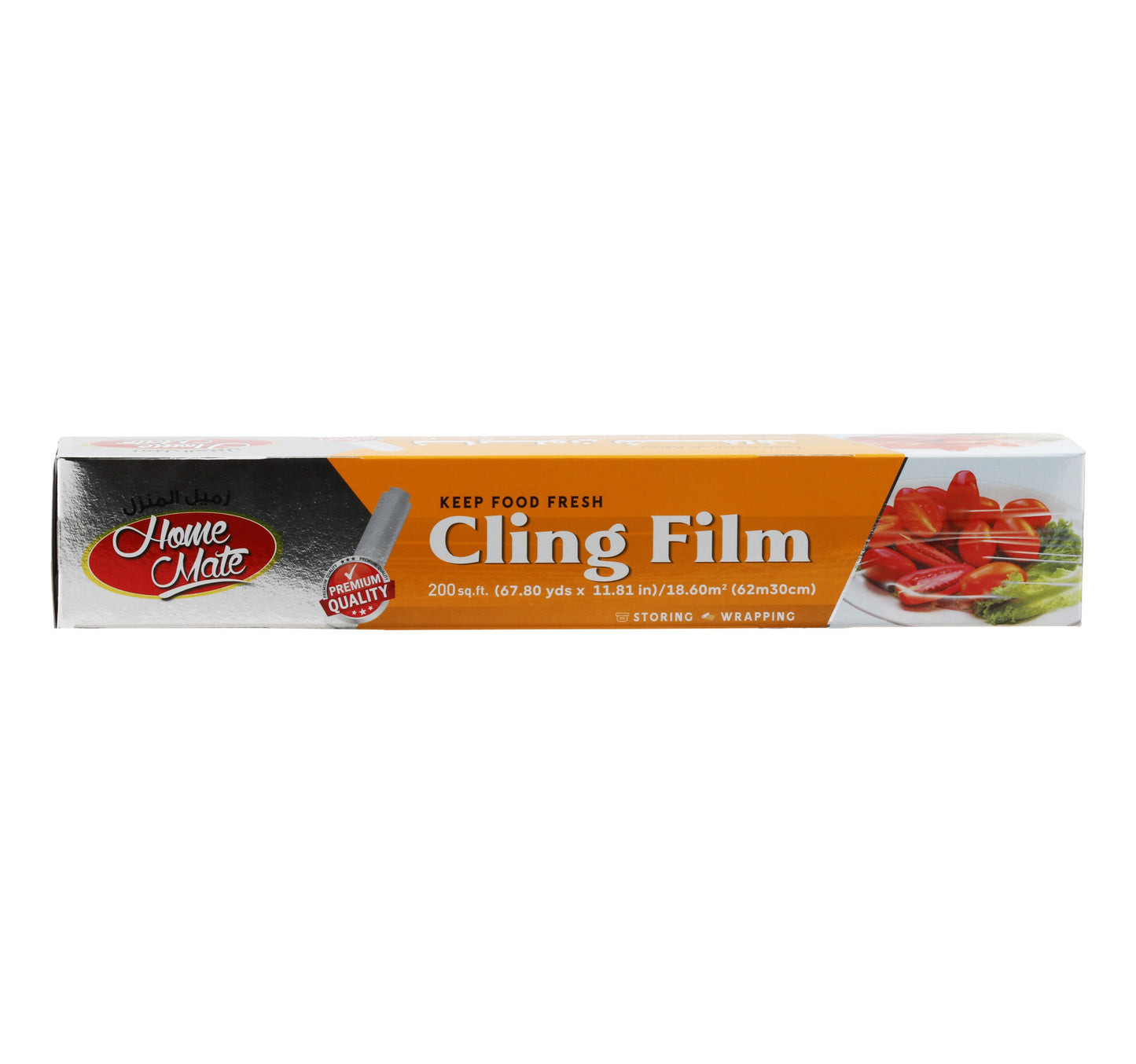 Home Mate Cling Film 30cm 200 Sq.Ft 1 pc