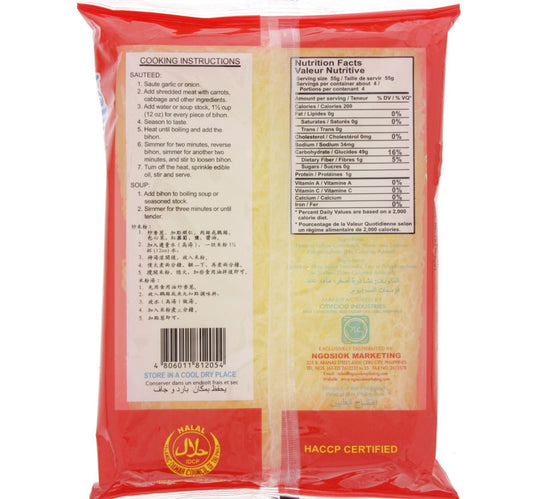Super Cornstarch Sticks 227 g