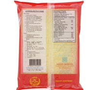 Super Cornstarch Sticks 227 g
