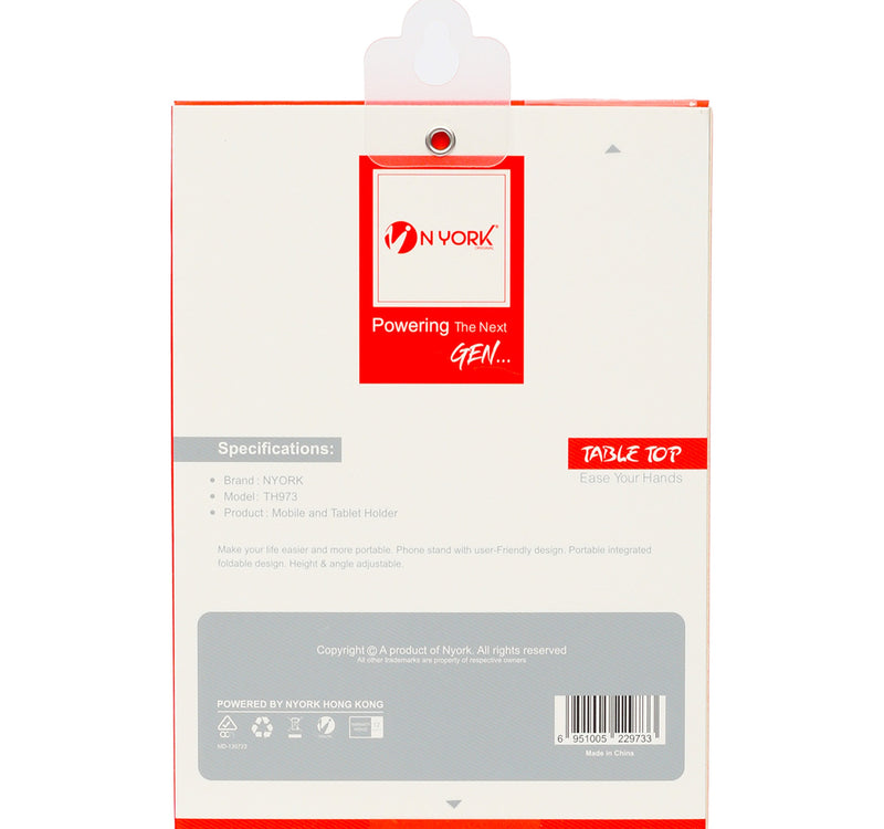 N York Mobile & Tablet Holder TH973 Sultan Center