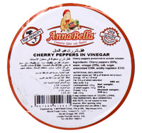 Essential Everyday Whole Tomatoes 28oz