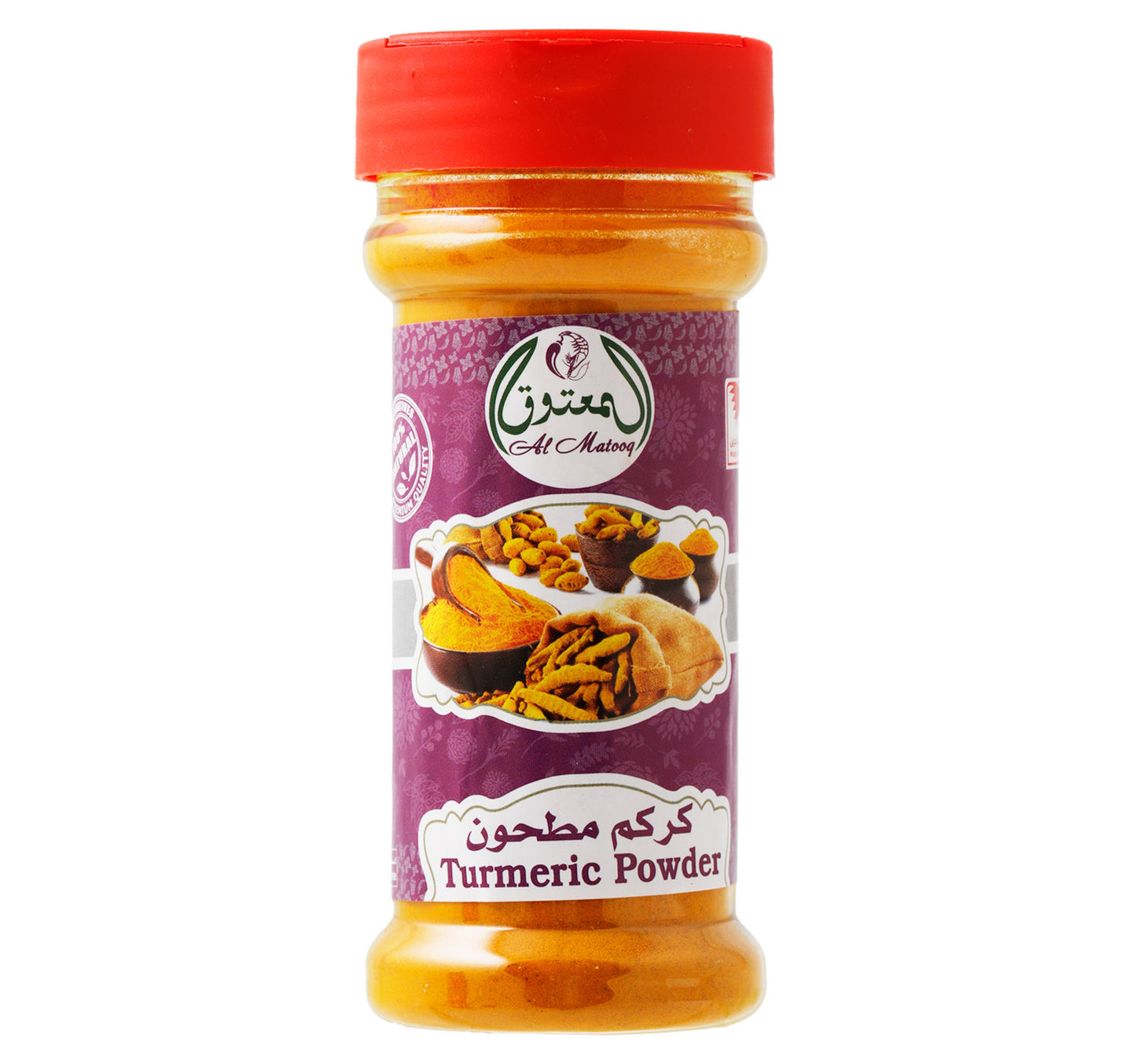 مسحوق الكركم من شركة المعتوق 80 جرام