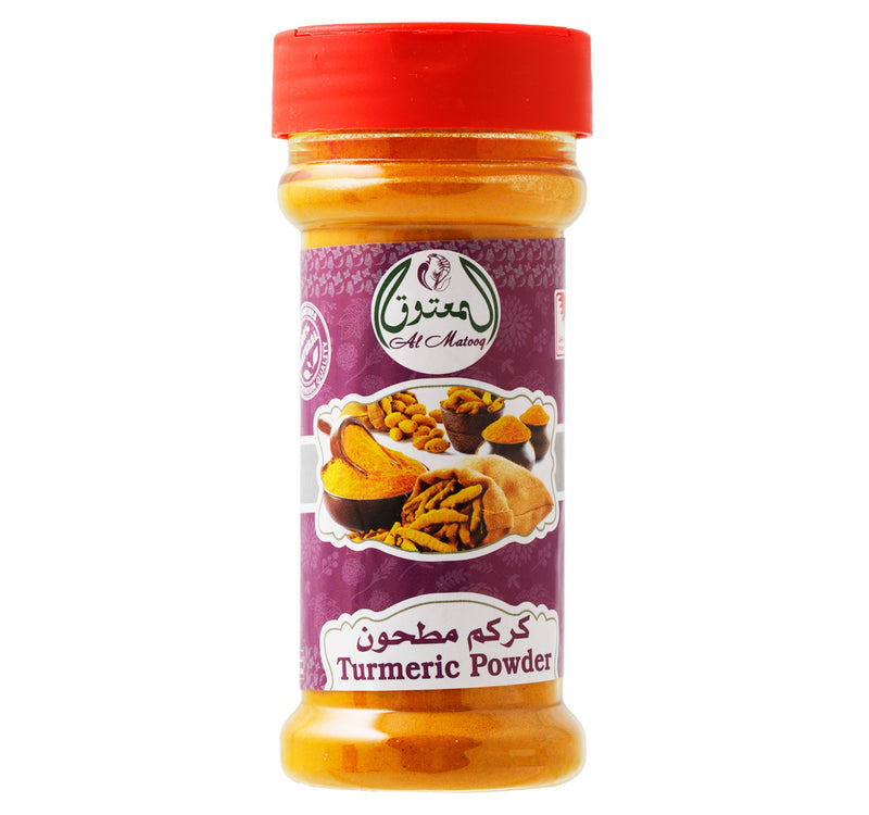 مسحوق الكركم من شركة المعتوق 80 جرام