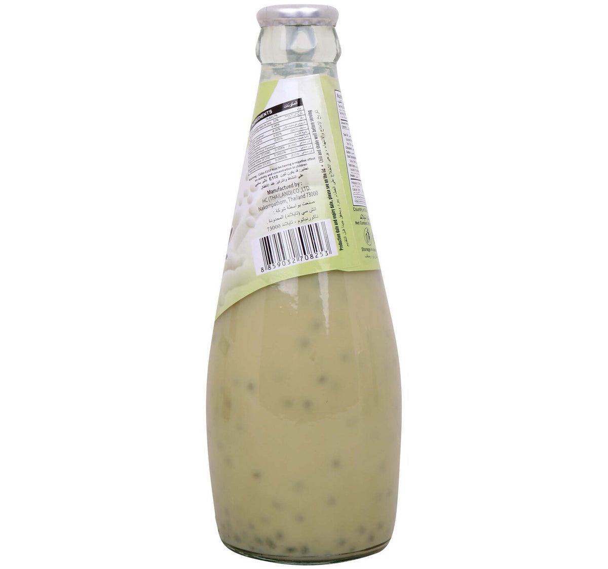 Mr.Falooda 3 in 1 Basil + Nata De Coco + Noodle with Melon Flavor 290 ml