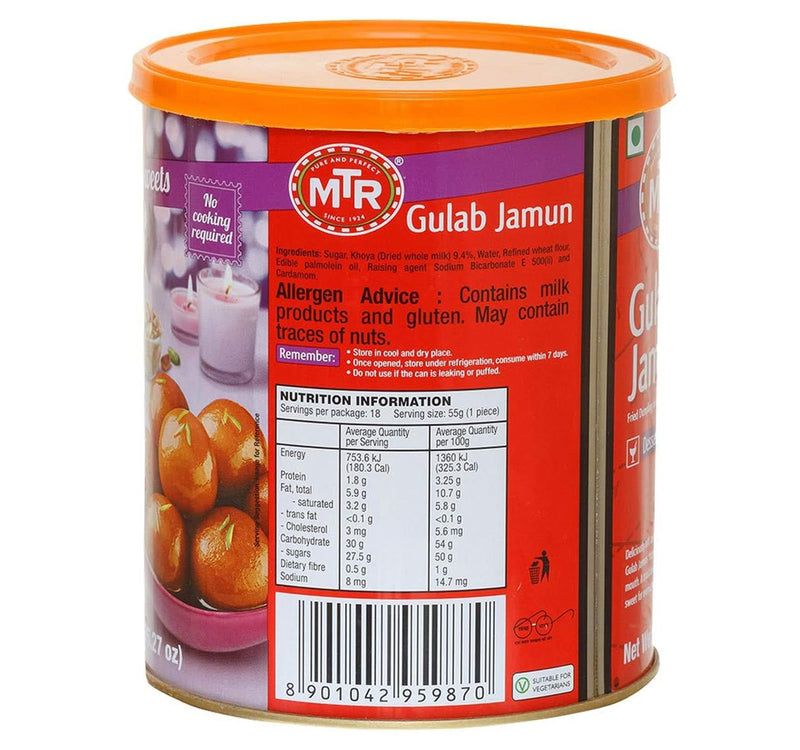 MTR Gulab Jamun Sweets 1 kg