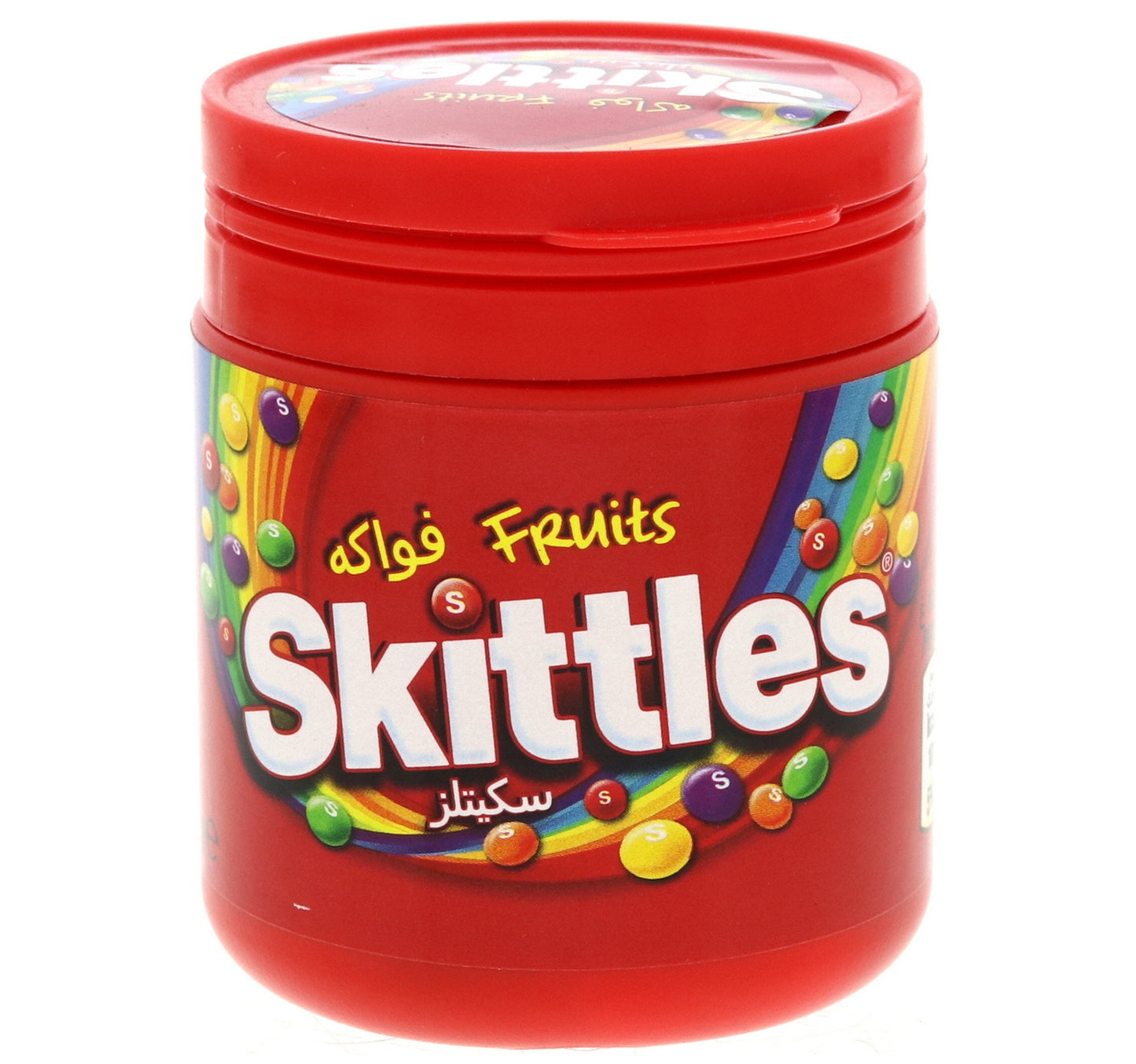Skittles Fruits Chocolates 125 g Lulu Hypermarket