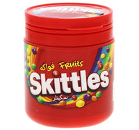 Skittles Fruits Chocolates 125 g Lulu Hypermarket
