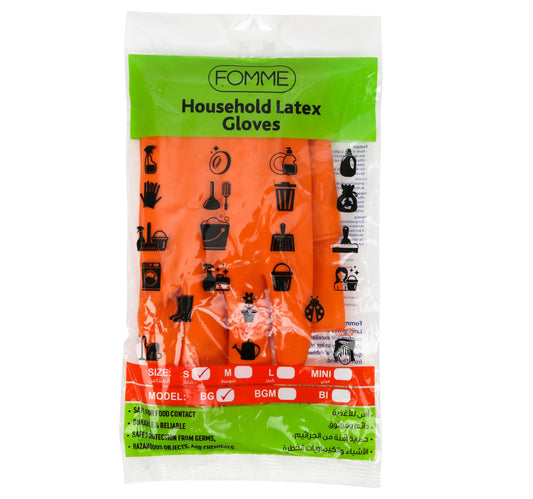 Fomme Household Latex Gloves Small 1 Pair