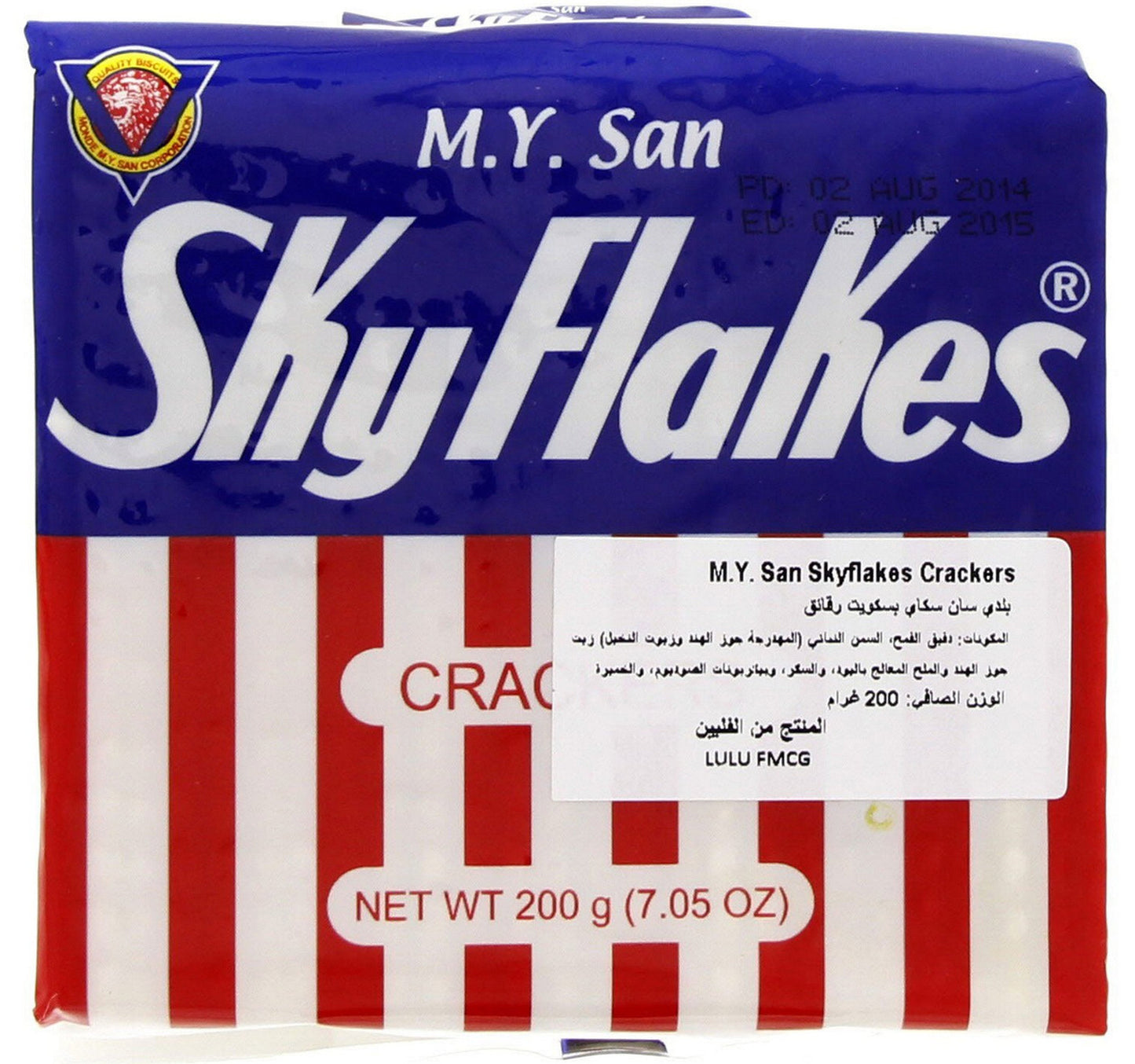 Sky Flakes Crackers 200 g Lulu Hypermarket