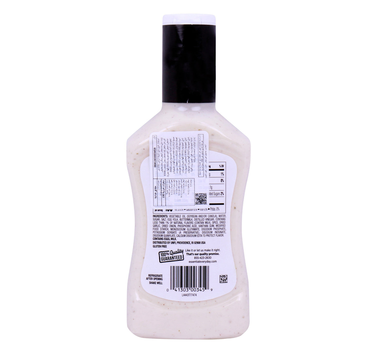 Essential Everyday Ranch Dressing 473 ml