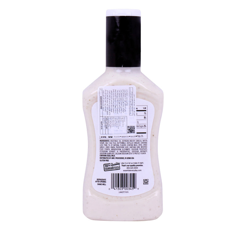 Essential Everyday Ranch Dressing 473 ml