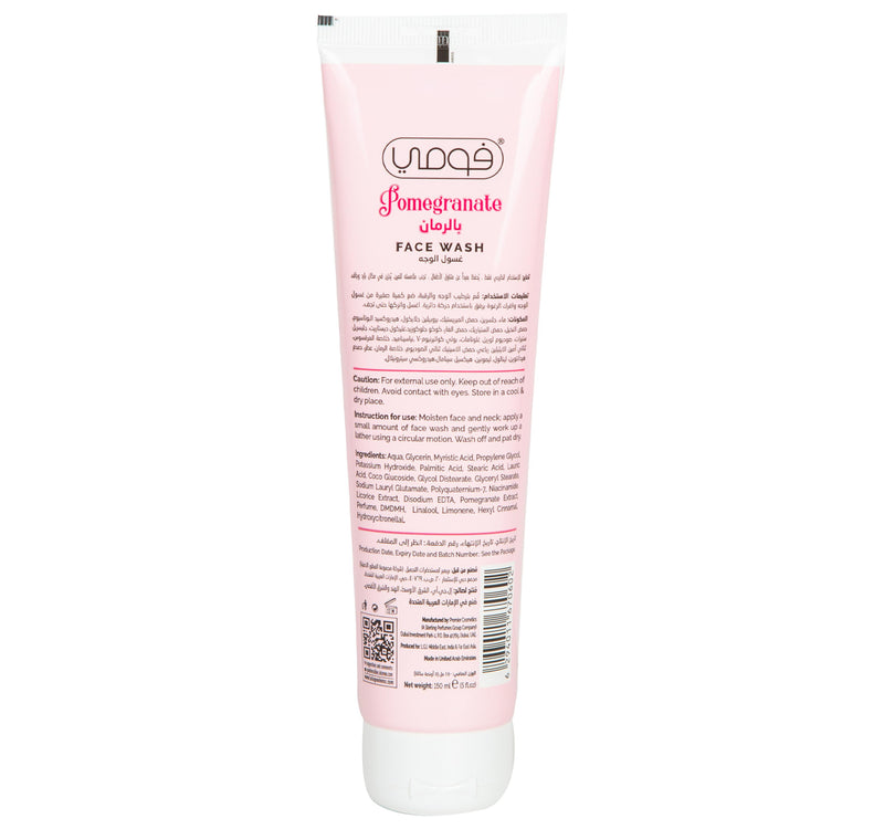 Fomme Pomegranate Face Wash 150 ml