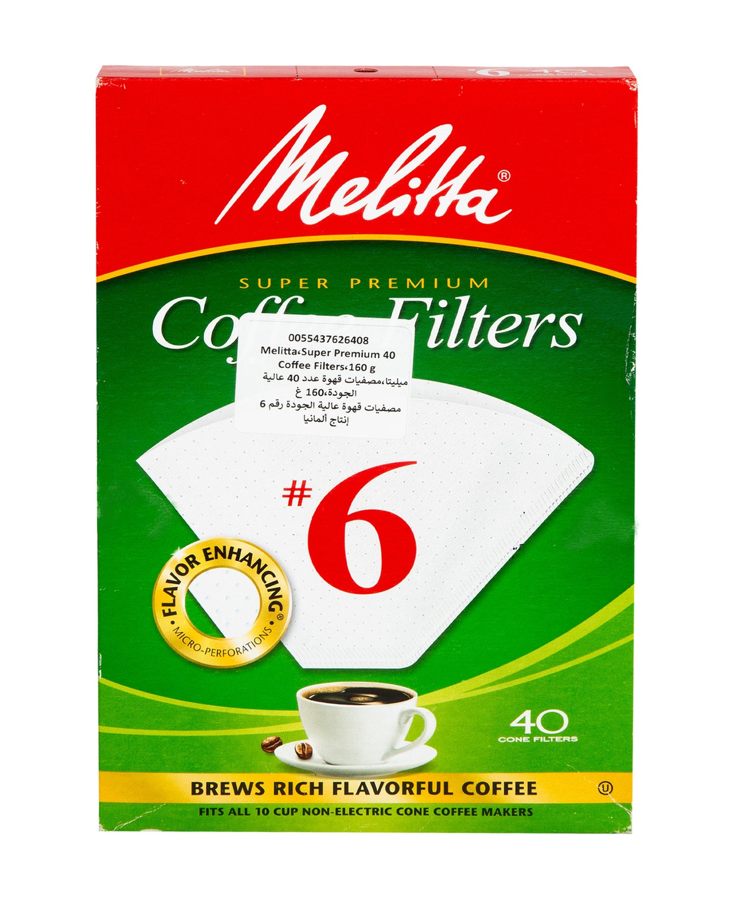 مرشحات قهوة ميليتا الأصلية 1 × 6 40 قطعة