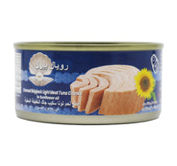 Royal Pearl Light Meat Tuna Chunks In Sunflower Oil 170 g Lulu Hypermarket