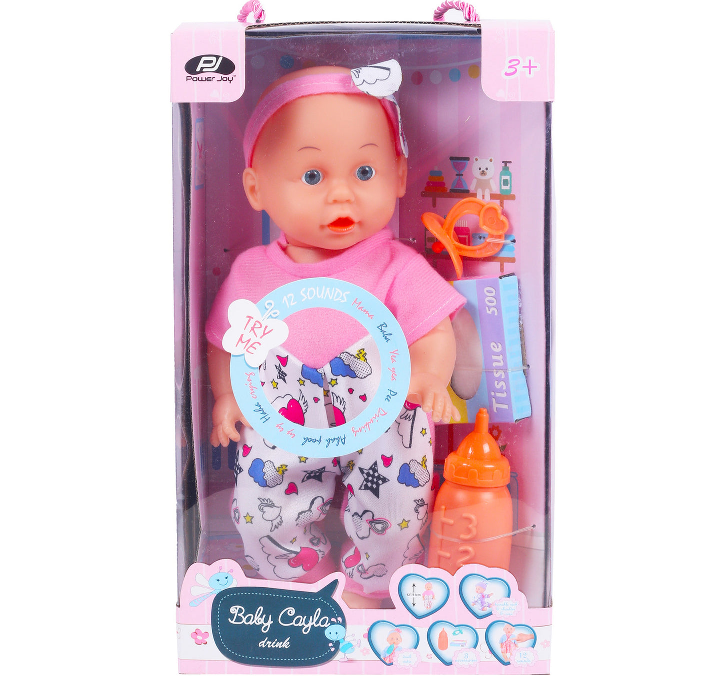 Power Joy Baby Drink Set ZB758-12