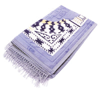 Super Soft Rachel Prayer Mat, 70 x 110 cm, Assorted