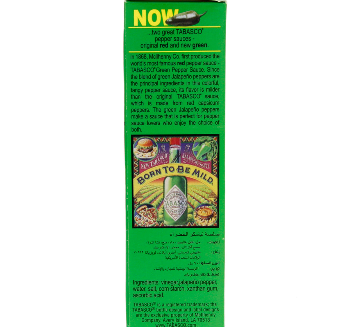 Tabasco Mild Green Pepper Sauce 60 ml