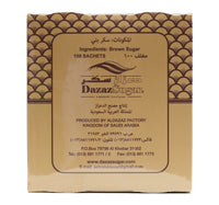 Sweety Demerara Sugar Sachets 100pcs