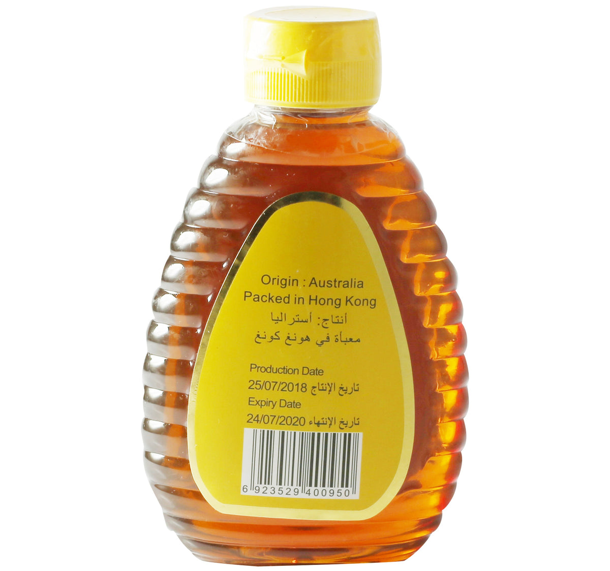 Golden Glory Pure Honey 227 g