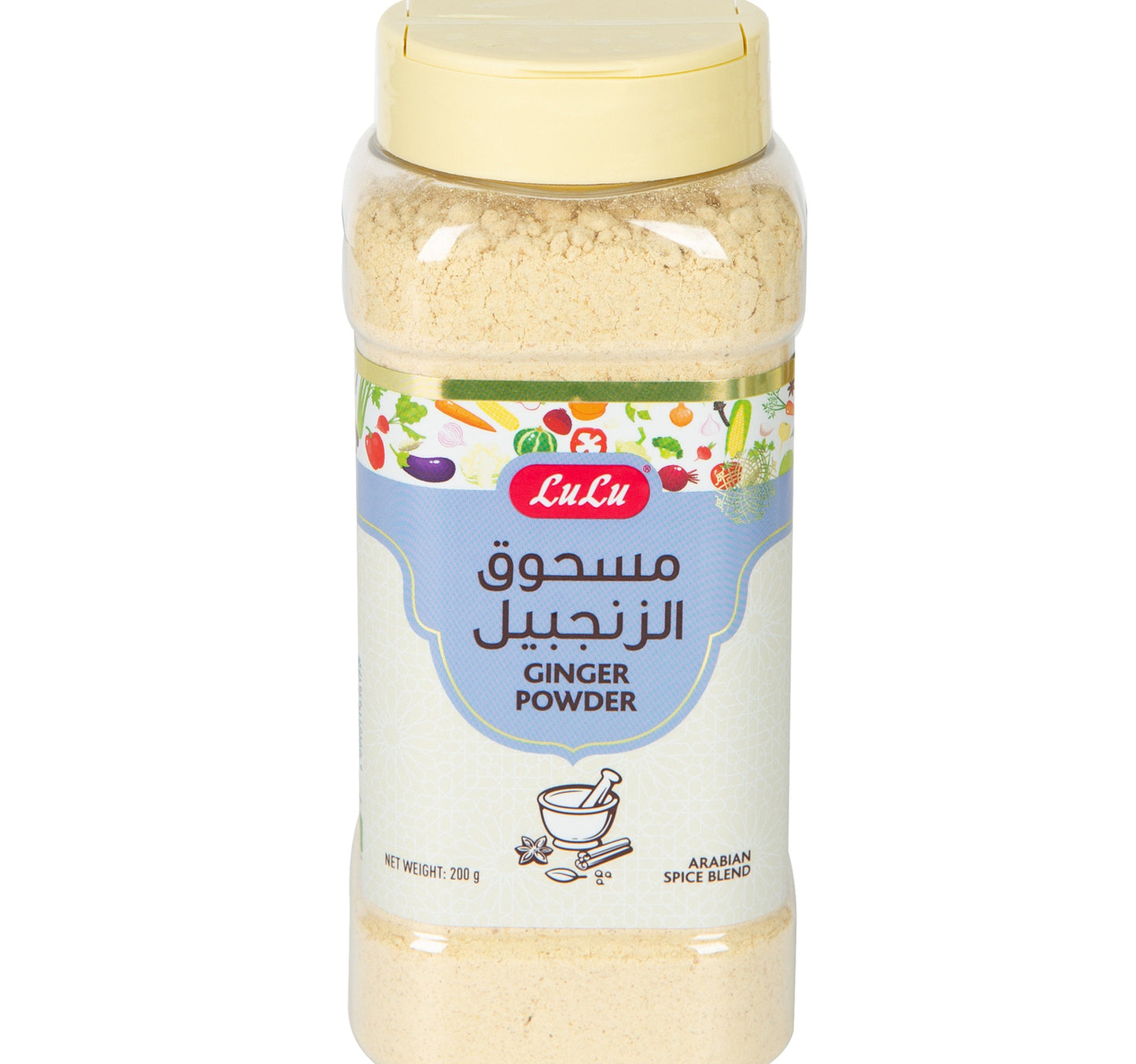 LuLu Ginger Powder 200 g Lulu Hypermarket