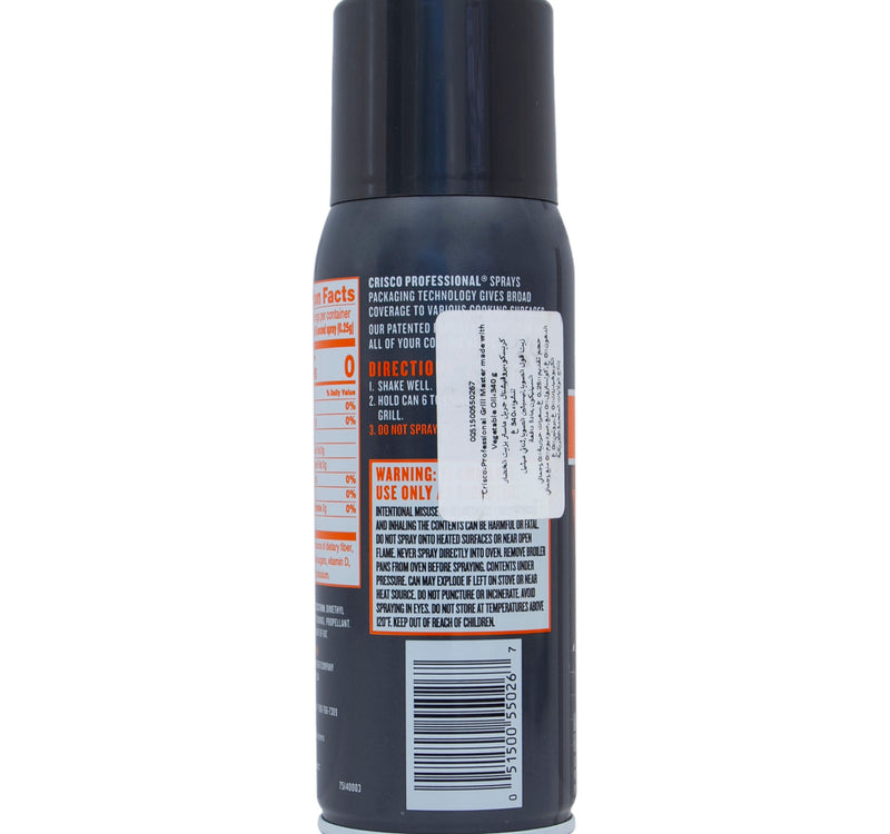 Crisco Grill Master Cooking Oil Spray 340 g