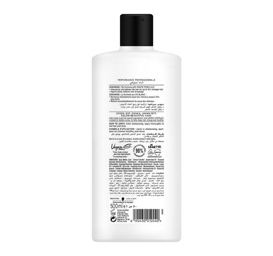Syoss Ceramide Conditioner For Weak and Brittle Hair 500 ml