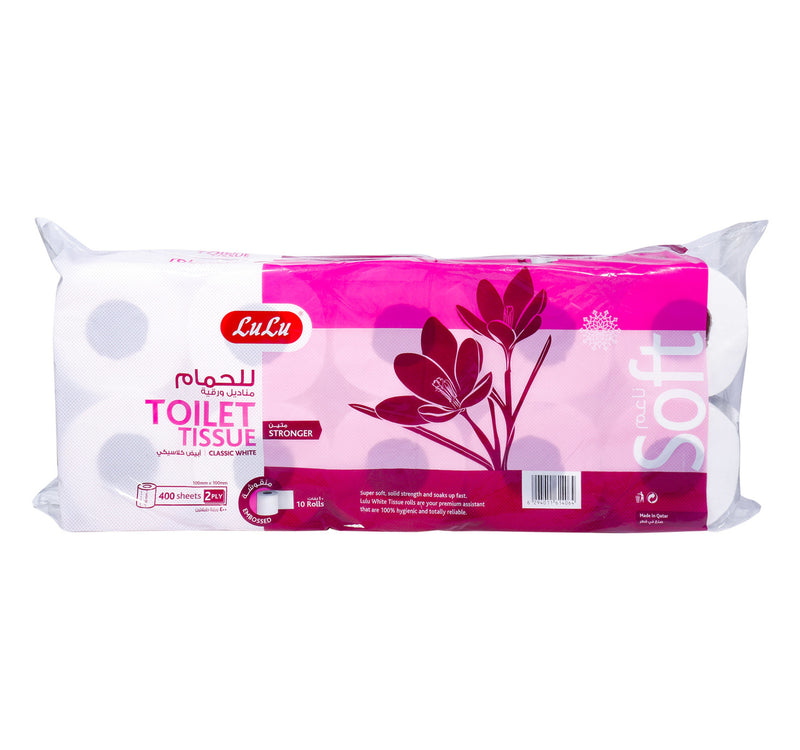 LuLu Toilet Tissue Embossed 2ply 400 Sheets 10 Rolls