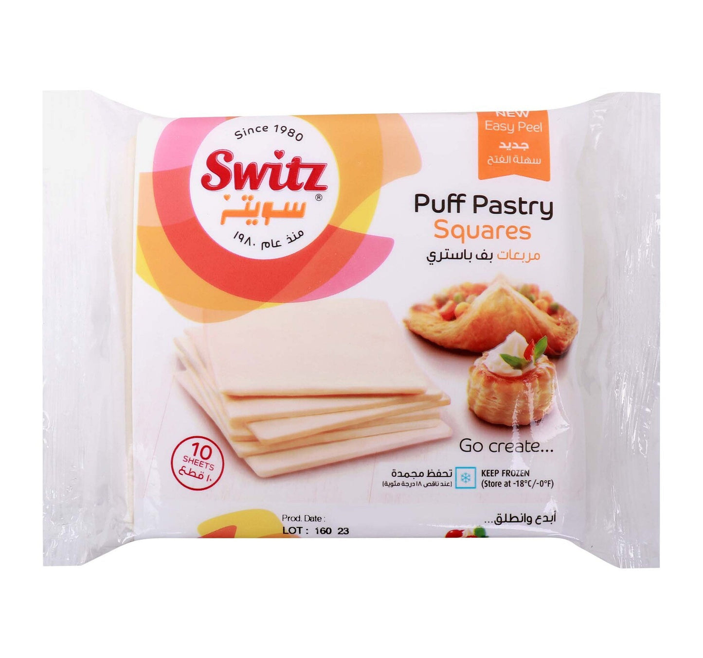 Switz Puff Pastry Squares 10pcs 400 g Lulu Hypermarket