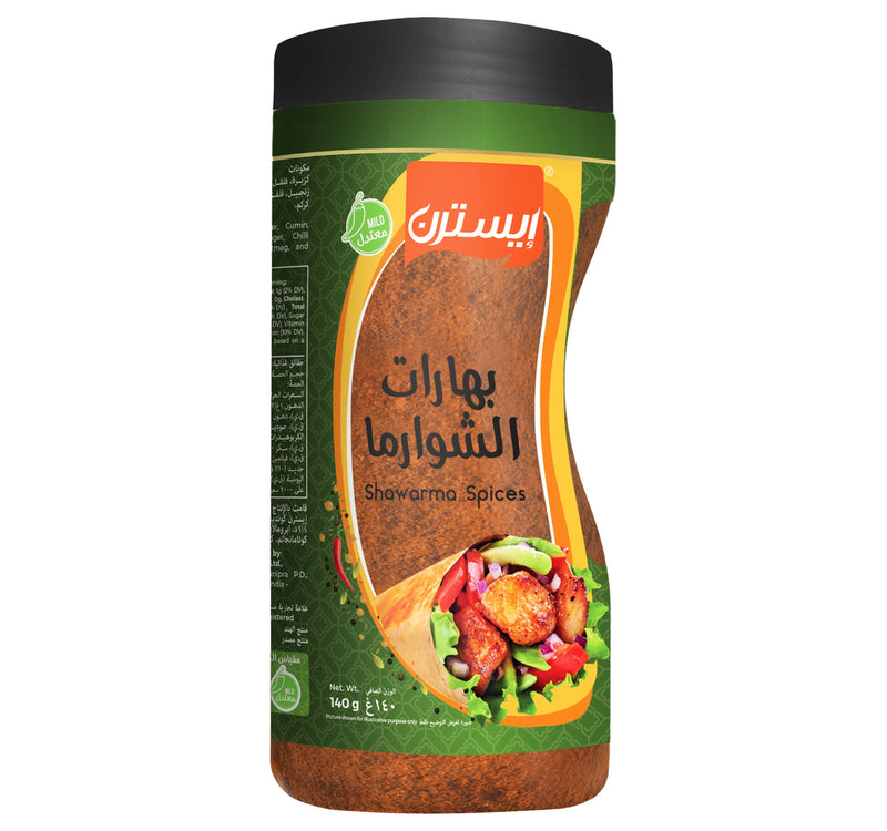 Eastern Shawarma Spices 140 g Lulu Hypermarket