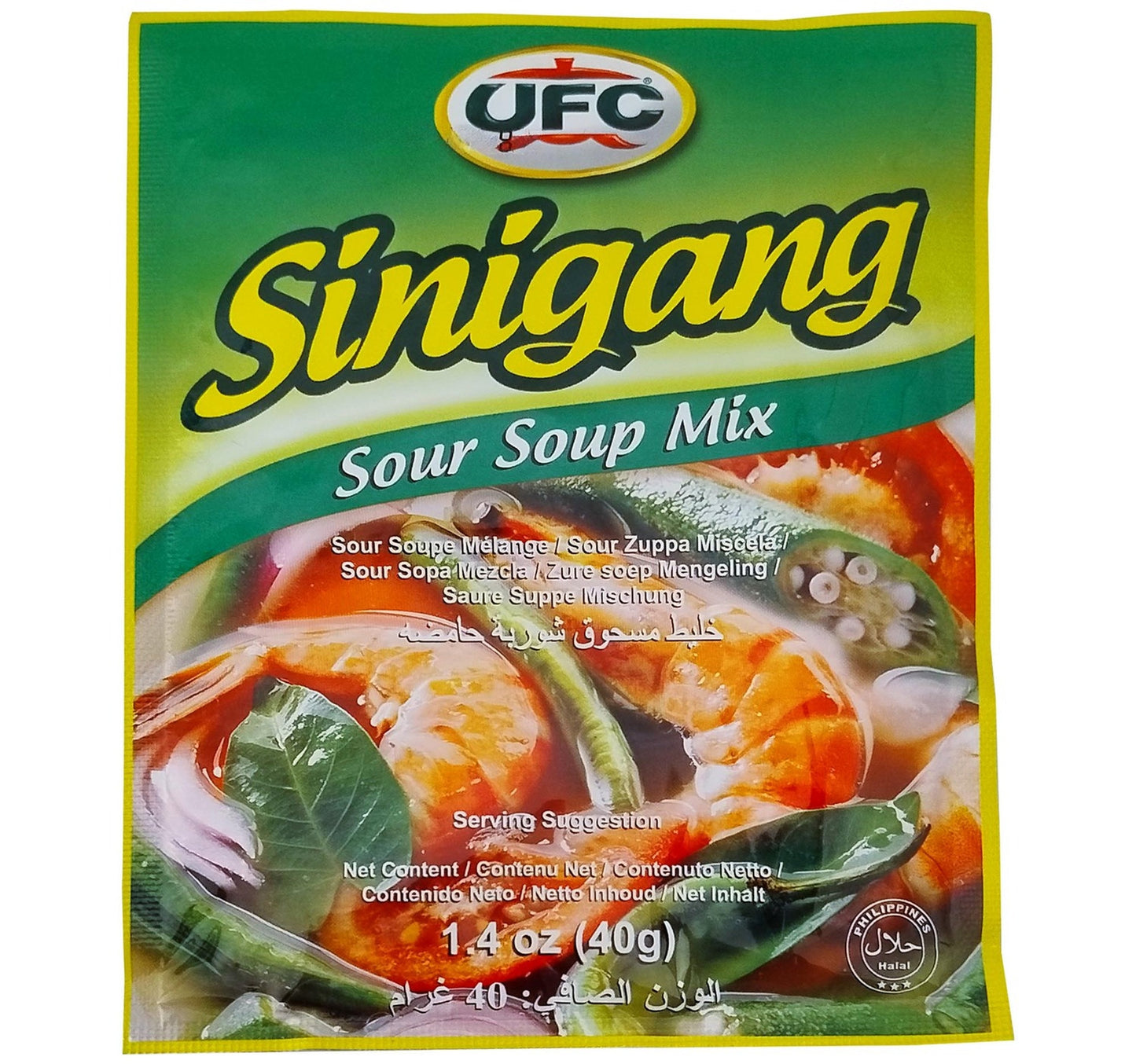UFC Sinigang Sour Soup Mix 40 g Lulu Hypermarket