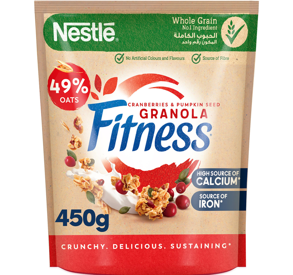 Nestle Fitness Granola With Cranberries & Pumkin Seeds Breakfast Cereal 450 g Lulu Hypermarket