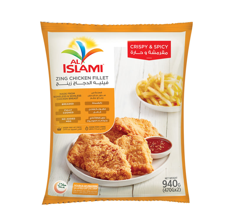 Al Islami Zing Chicken Fillet Crispy & Spicy 940 g