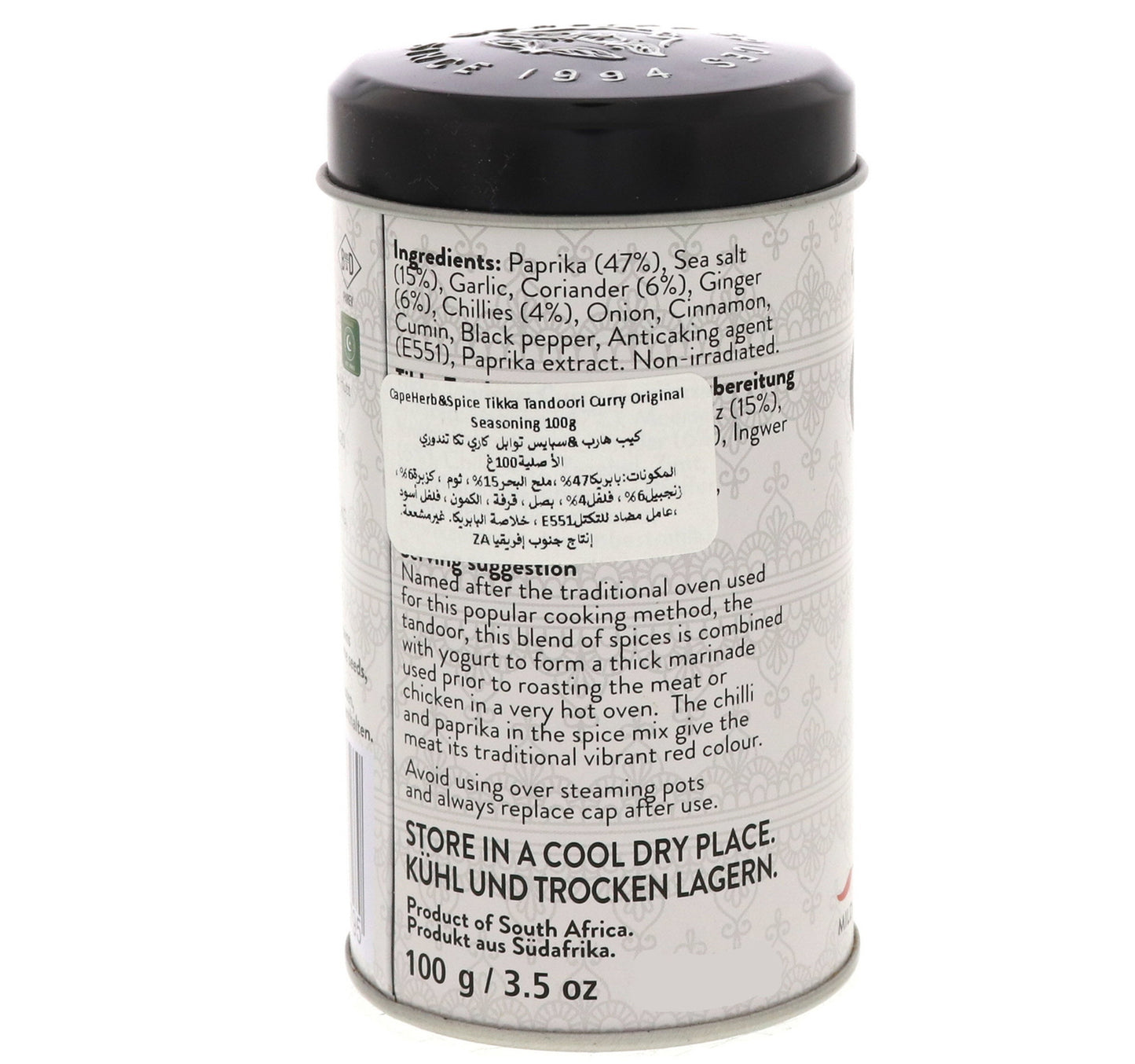 Cape Herb & Spice Original Tikka Tandoori Curry Seasoning 100 g