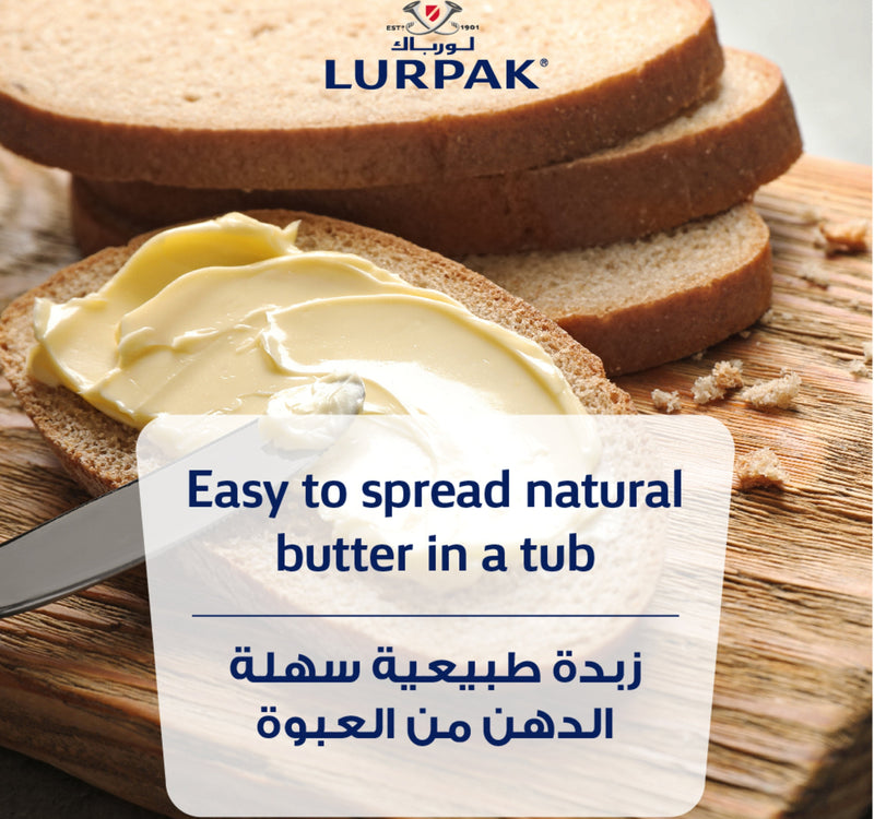 Lurpak Soft Butter Salted 400 g Sultan Center