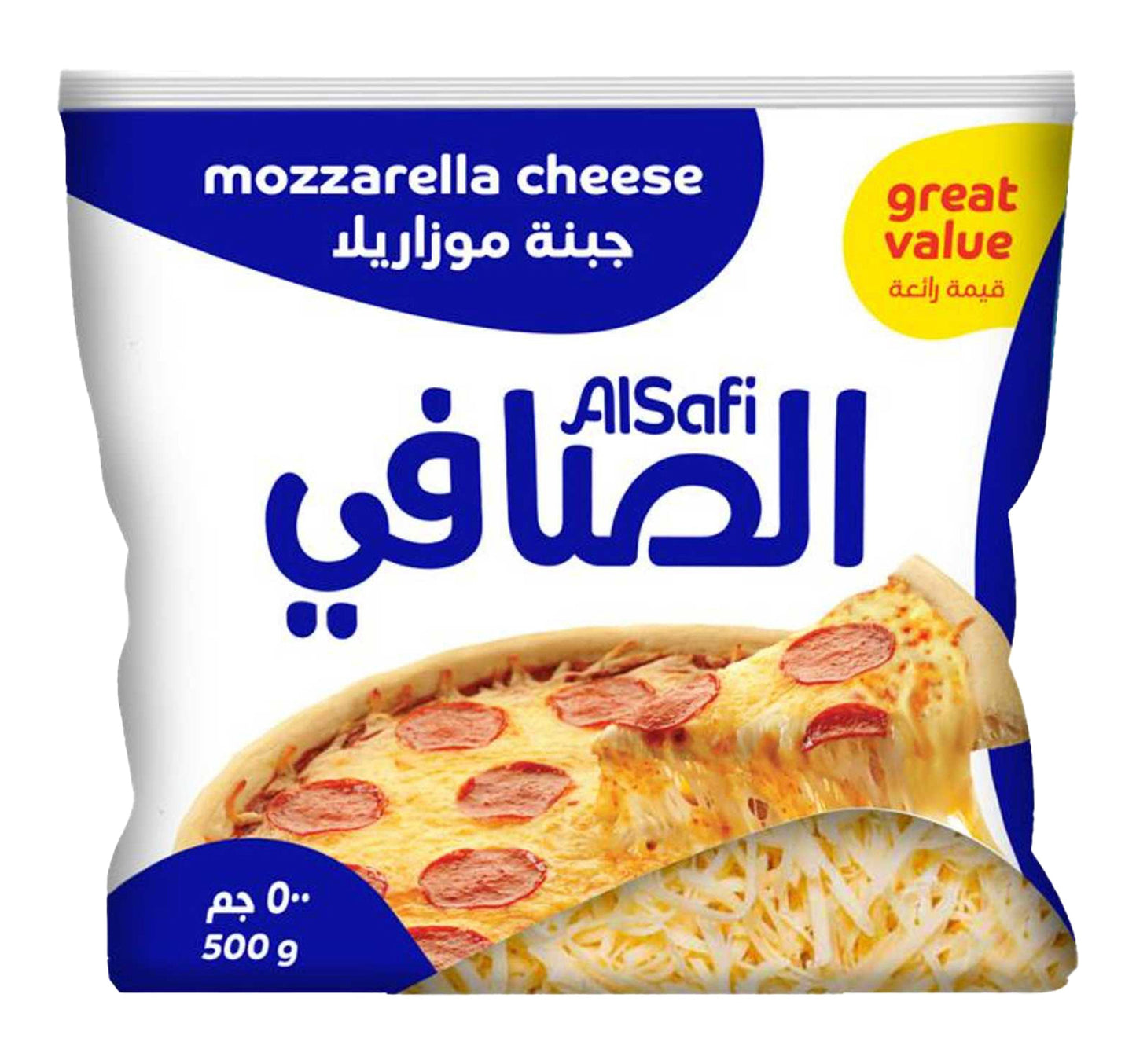 Al Safi Mozzarella Cheese 500 g Lulu Hypermarket