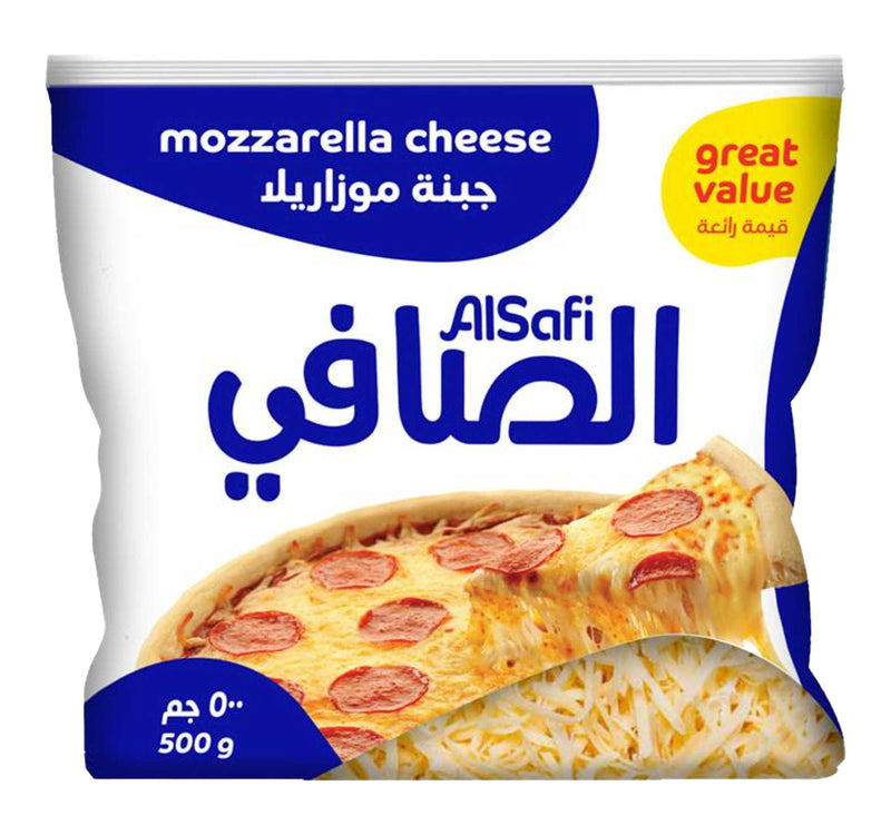 Al Safi Mozzarella Cheese 500 g Lulu Hypermarket