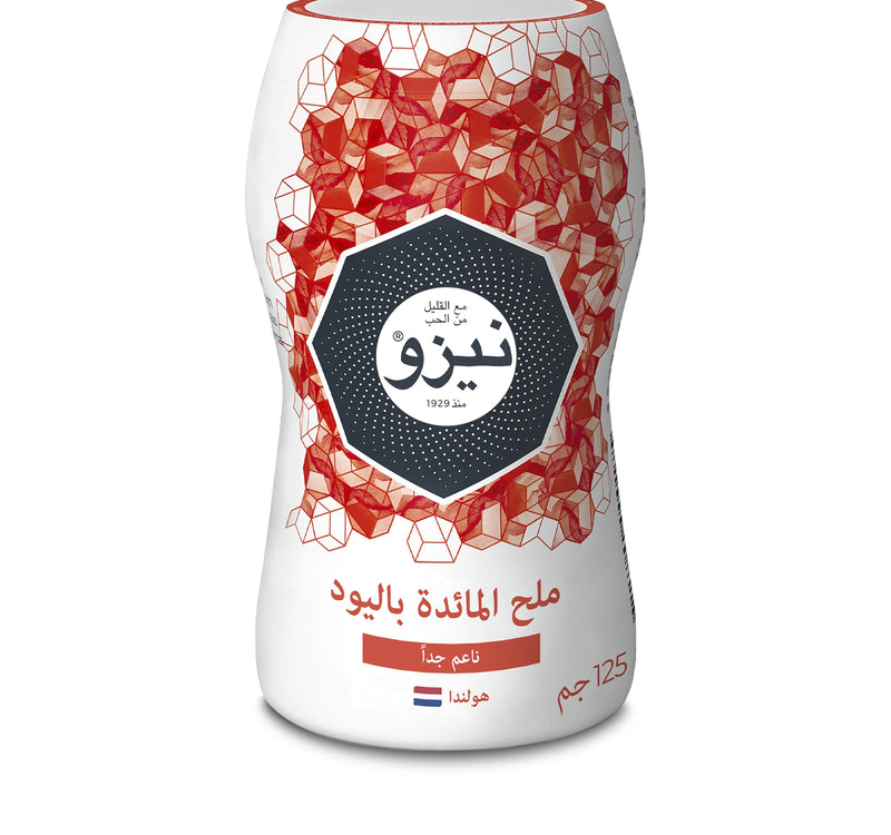 Nezo Extra Fine Iodized Table Salt 125 g