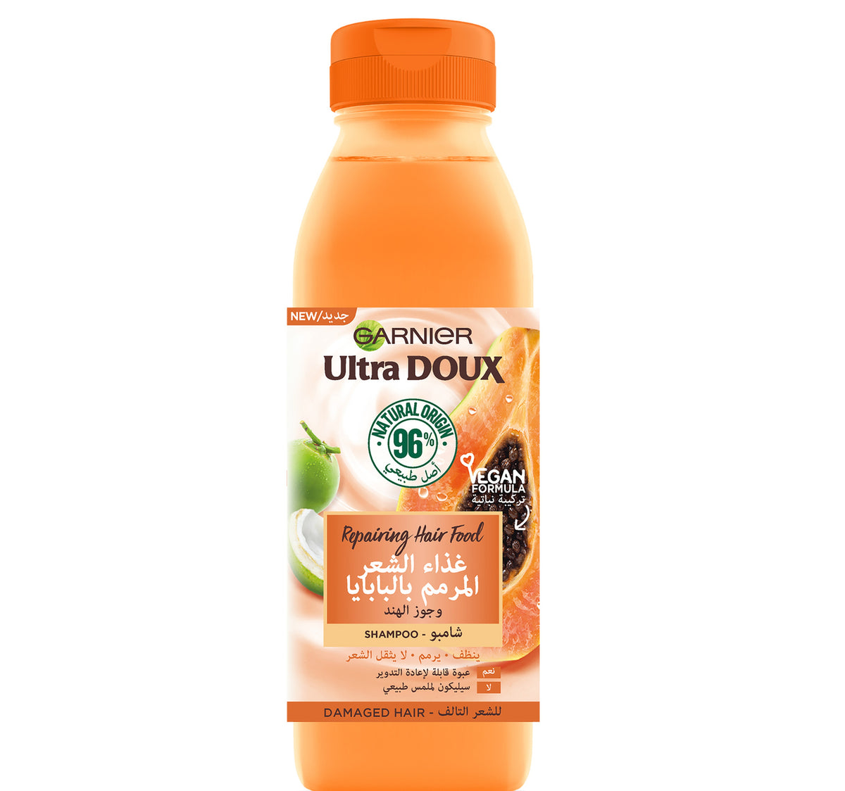 Garnier Ultra Doux Repairing Hair Food Shampoo Papaya & Coconut 350 ml