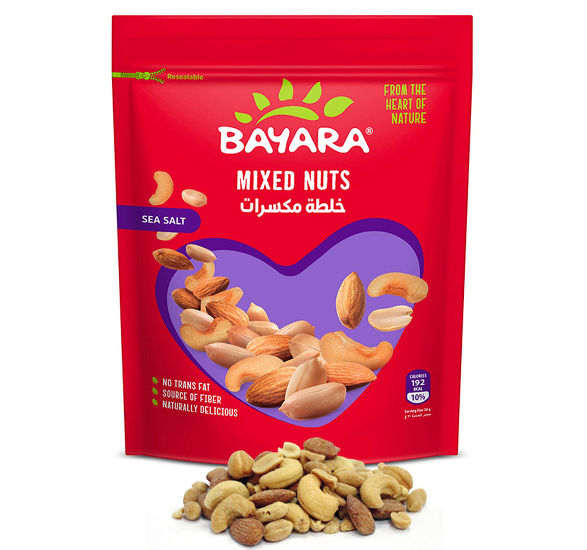 Bayara Mixed Nuts Value Pack 300 g Lulu Hypermarket