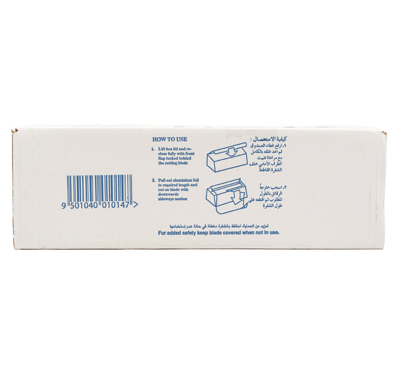 Dana Catering Aluminium Foil 30cm x 150m 1 pc