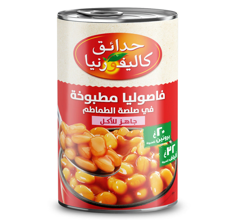 California Garden Canned Baked Beans In Tomato Sauce 420 g Lulu Hypermarket