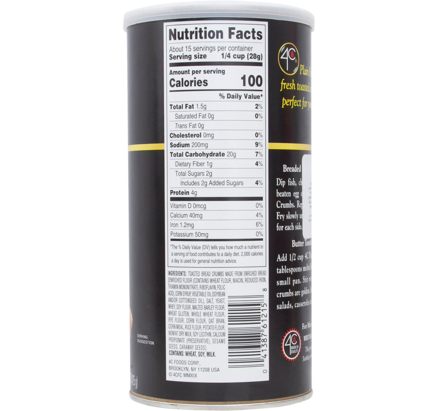 4C Plain Bread Crumbs 425 g Lulu Hypermarket
